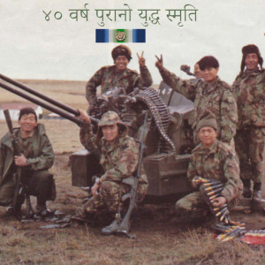 Memories from the Gurkhas