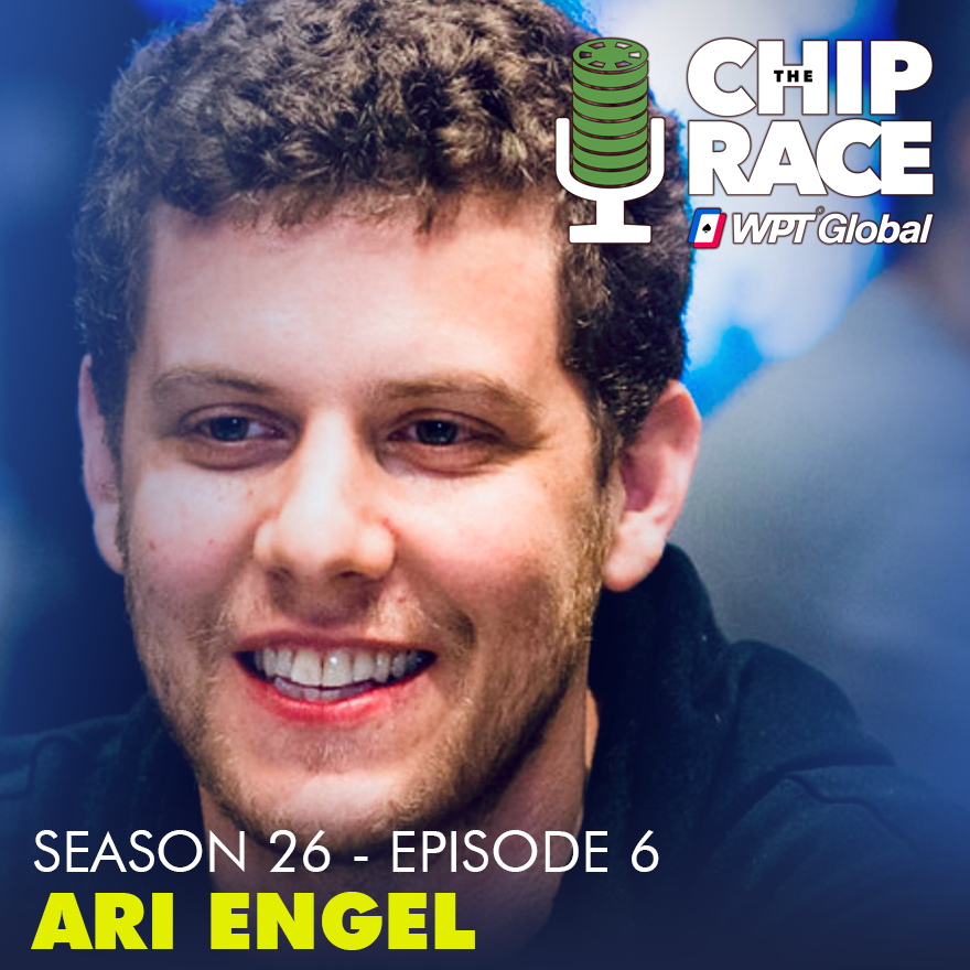 S26E6 - Ari Engel Emmett Mullin Nick O'Hara